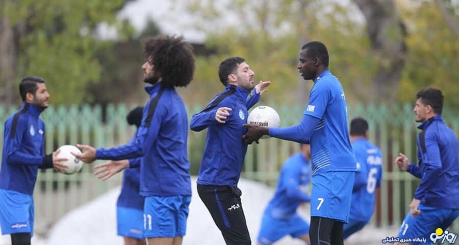 استقلال استقلال