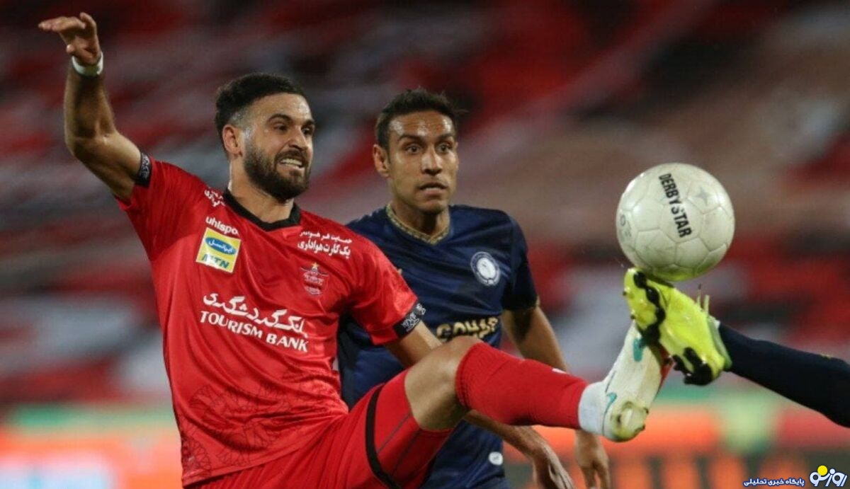 لیگ برتر لیگ برتر