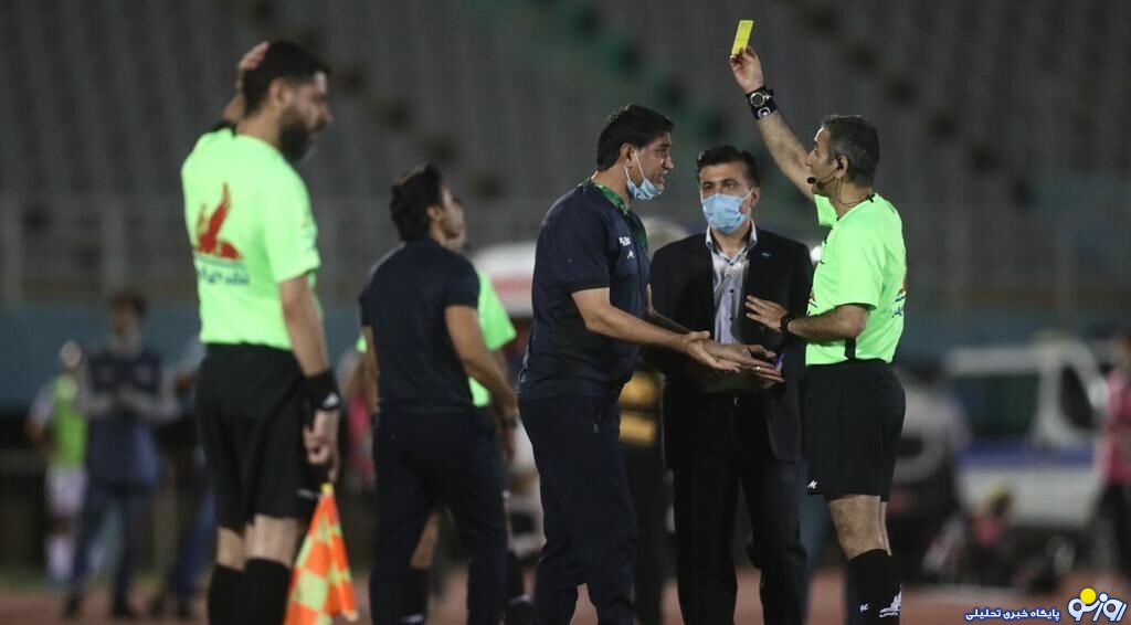 آلومینیوم اراک