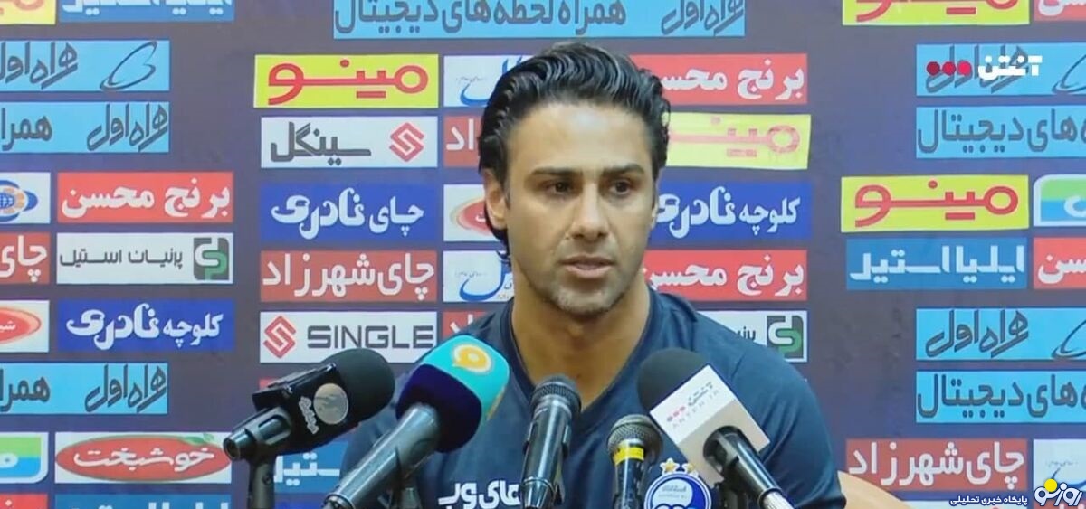 فرهاد مجیدی