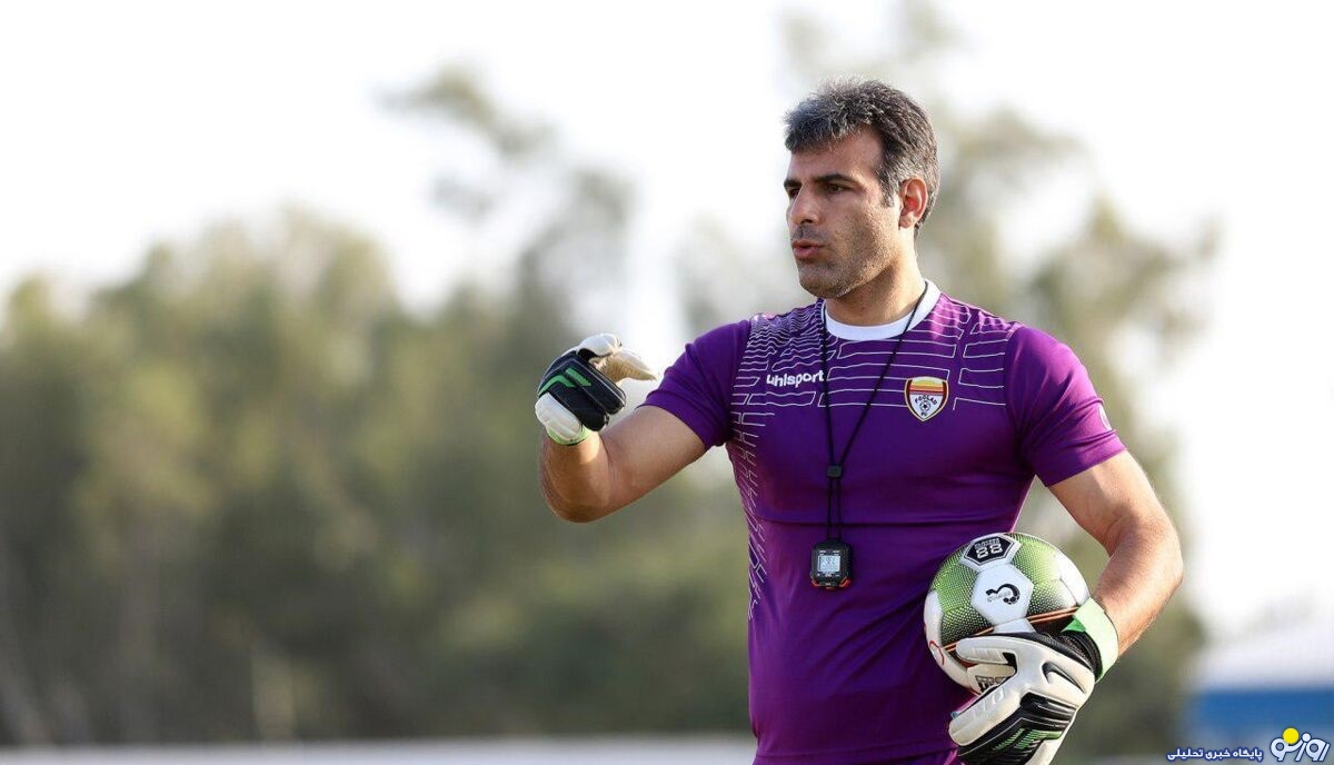 علی دایی علی دایی