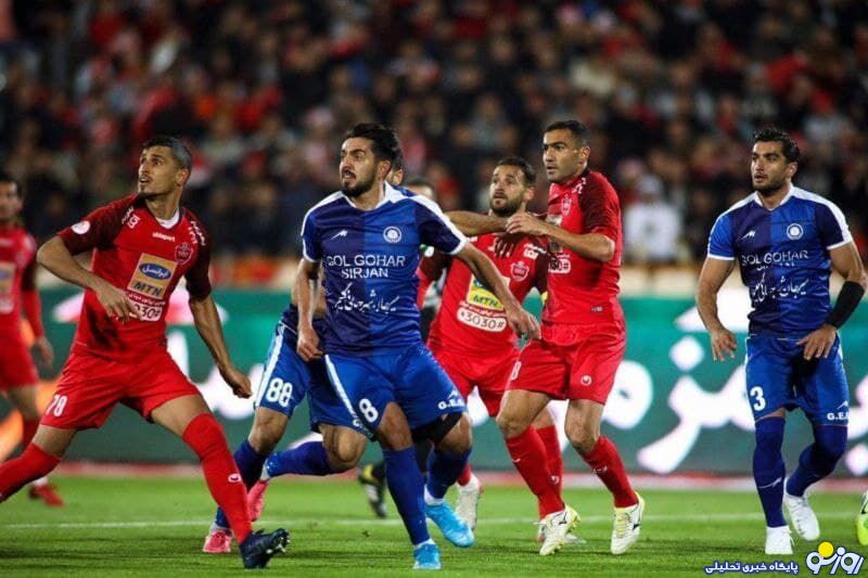 گل گهر گل گهر