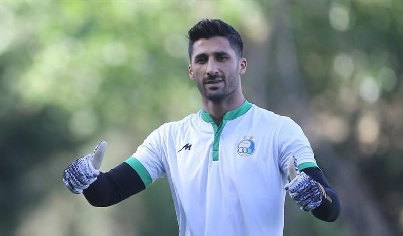 رشید مظاهری