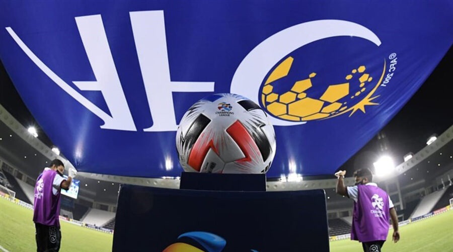 استقلال استقلال