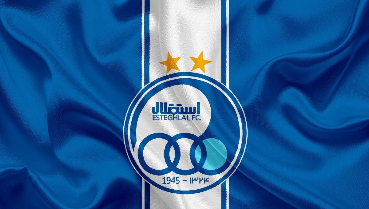 باشگاه استقلال