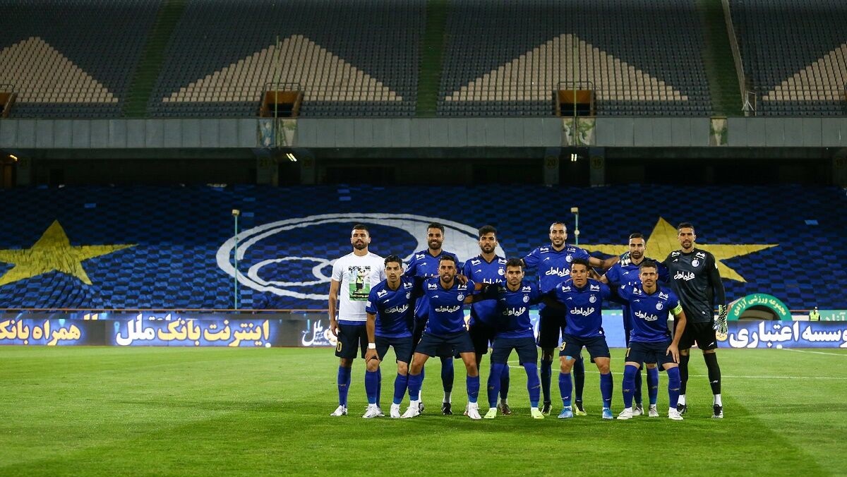 باشگاه استقلال