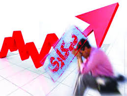 مرکز پژوهشهای مجلس: بین ۲.۸ تا ۶.۴ میلیون نفر از شاغلین فعلی به دلیل کرونا شغل خود را از دست می دهند مرکز پژوهشهای مجلس: بین ۲.۸ تا ۶.۴ میلیون نفر از شاغلین فعلی به دلیل کرونا شغل خود را از دست می دهند