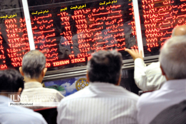 شاخص کل بورس امروز ۶ اسفند ۹۹ شاخص کل بورس امروز ۶ اسفند ۹۹
