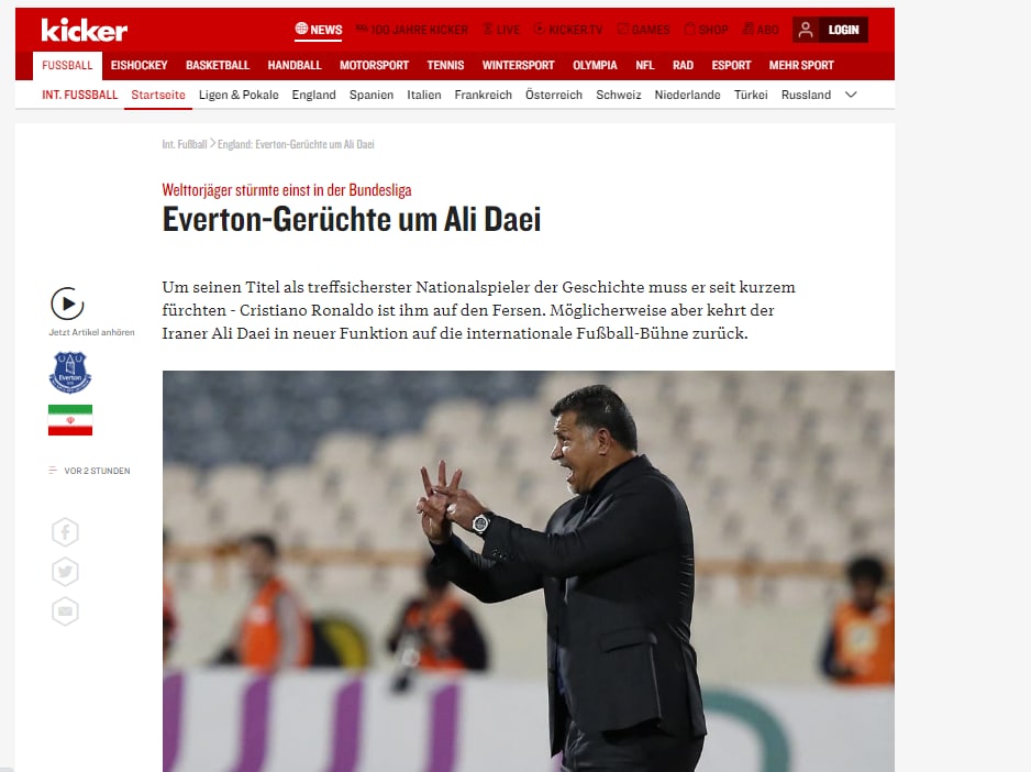 علی دایی از ایران به انگلیس میرود! علی دایی از ایران به انگلیس میرود!