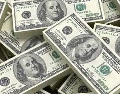 قیمت دلار امروز ۲۴ فروردین ۱۴۰۰ قیمت دلار امروز ۲۴ فروردین ۱۴۰۰