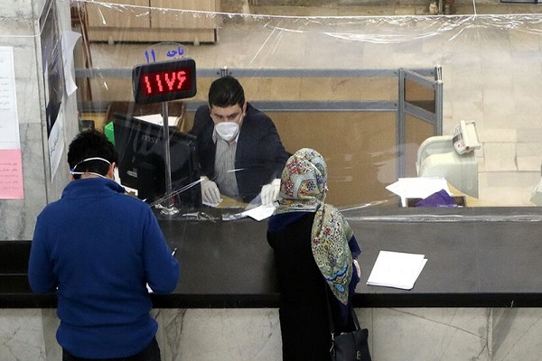 خبر جدید درباره ساعت کاری بانکها خبر جدید درباره ساعت کاری بانکها