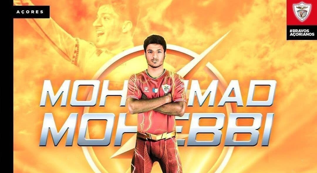 رقابت فرهاد مجیدی و یحیی برای جذب این ستاره رقابت فرهاد مجیدی و یحیی برای جذب این ستاره