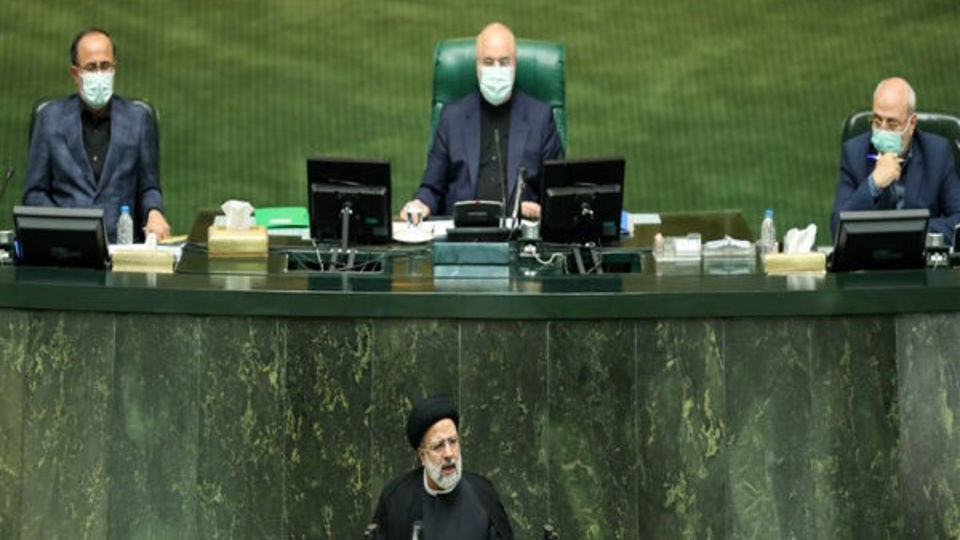 زمستان سرد ‌ بهارستان و پاستور