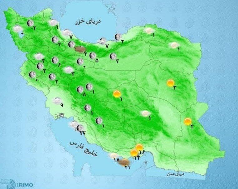وضعیت آب و هوا، امروز ۲۶ بهمن ۱۴۰۰ / بارش پراکنده برف و باران در اغلب نقاط کشور وضعیت آب و هوا، امروز ۲۶ بهمن ۱۴۰۰ / بارش پراکنده برف و باران در اغلب نقاط کشور