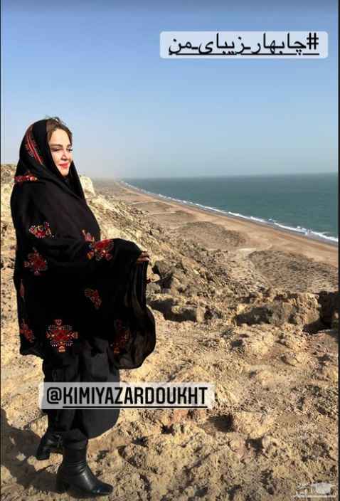 تیپ جالب و دیده نشده از بهاره رهنما + عکس تیپ جالب و دیده نشده از بهاره رهنما + عکس