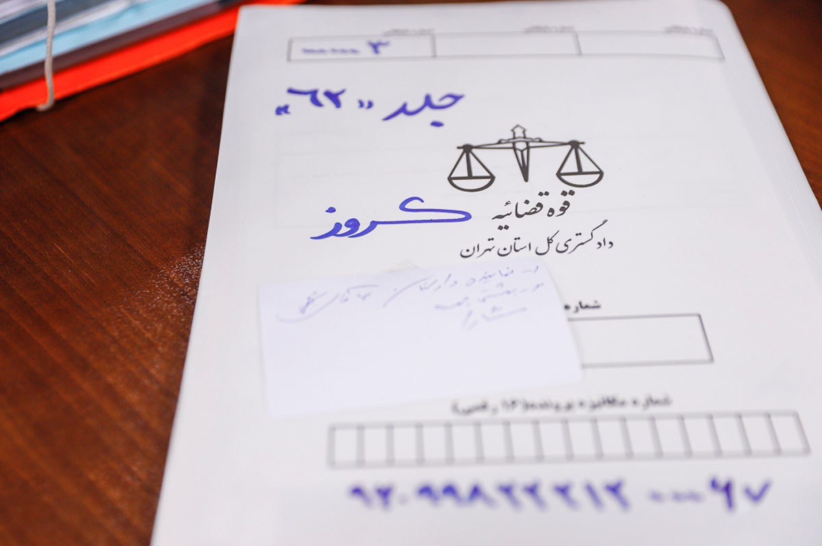 جزییات تکان دهنده از دادگاه کروز / متهمانی که تمام نهادهای اقتصادی ایران را خریدهاند! جزییات تکان دهنده از دادگاه کروز / متهمانی که تمام نهادهای اقتصادی ایران را خریدهاند!