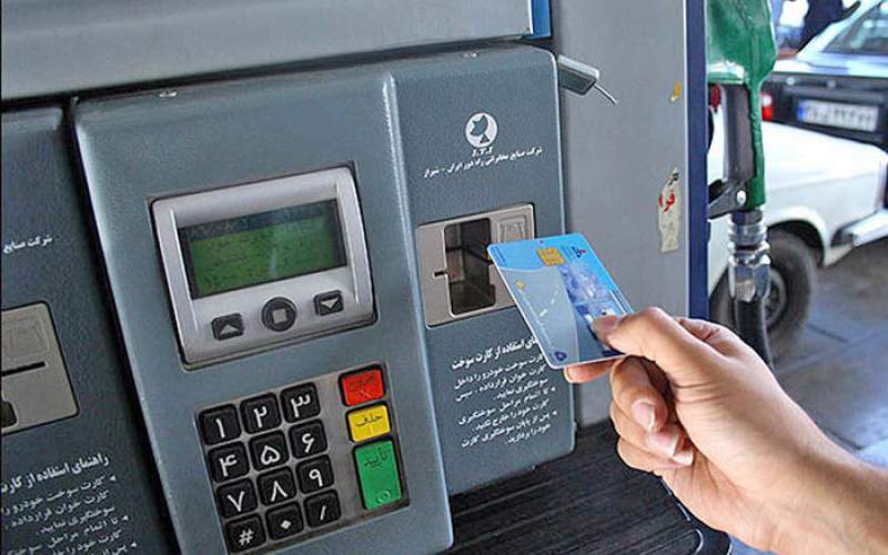 عدم اطمینان شهروندان به طرح تازه بنزین عدم اطمینان شهروندان به طرح تازه بنزین