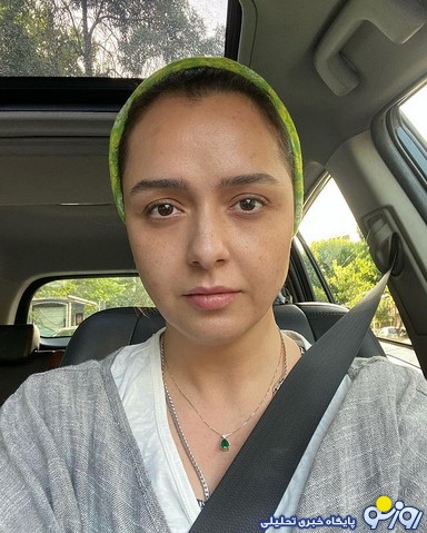 ترانه علیدوستی با آرایش یا بی آرایش/عکس ترانه علیدوستی با آرایش یا بی آرایش/عکس