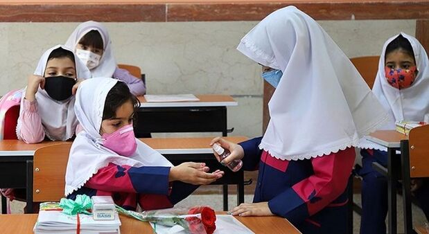 شرط مهم بازگشایی مدارس اعلام شد شرط مهم بازگشایی مدارس اعلام شد