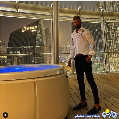 رامین رضاییان در لاکچری ترین برج جهان+عکس رامین رضاییان در لاکچری ترین برج جهان+عکس