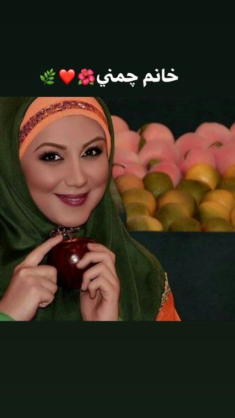 بهنوش بختیاری 