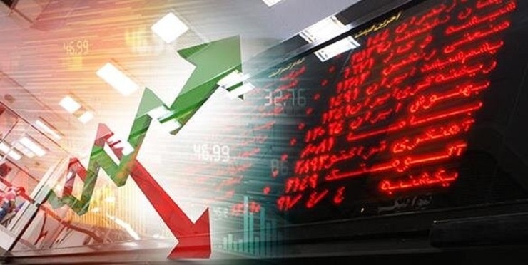 بورس در آستانه یک تغییر بزرگ بورس در آستانه یک تغییر بزرگ