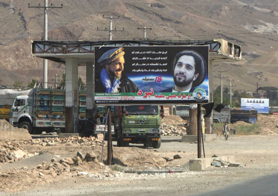 جبهه پنجشیر: شهرستان پریان از کنترل طالبان خارج شد جبهه پنجشیر: شهرستان پریان از کنترل طالبان خارج شد