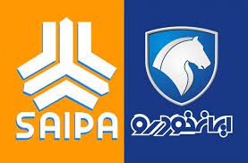 قیمت خودروهای داخلی، امروز ۱۴ مهر ۱۴۰۰ قیمت خودروهای داخلی، امروز ۱۴ مهر ۱۴۰۰