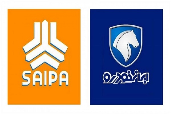 قیمت روز خودرو (سایپا و ایران خودرو) امروز پنجشنبه ۱۵ مهر ۱۴۰۰ + جدول قیمت روز خودرو (سایپا و ایران خودرو) امروز پنجشنبه ۱۵ مهر ۱۴۰۰ + جدول