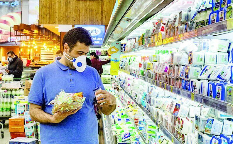 فاصله آمارهاي تورم با قيمتهاي بازار فاصله آمارهاي تورم با قيمتهاي بازار