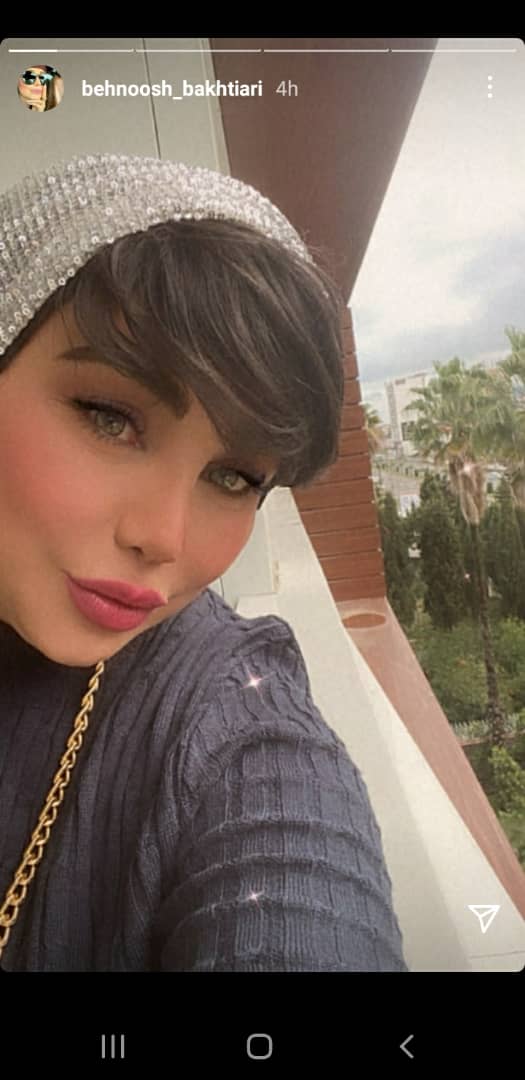 فضاحت جدید بهنوش بختیاری را ببینید!/ عکس