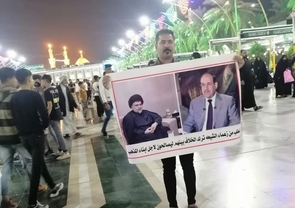 رییس جمهور عراق امروز تعیین می شود؟ / صدری ها پیروز میدان خواهند بود یا تیم نوری المالکی؟ رییس جمهور عراق امروز تعیین می شود؟ / صدری ها پیروز میدان خواهند بود یا تیم نوری المالکی؟