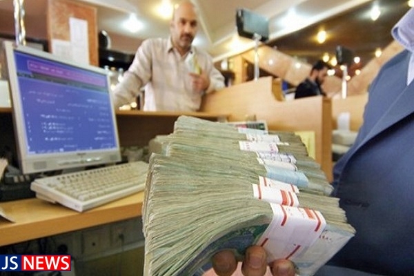 تبعات خروج سرمایه از بانکها تبعات خروج سرمایه از بانکها