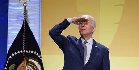 اسناد یافت شده در دفتر سابق بایدن شامل اطلاعاتی درباره ایران بود اسناد یافت شده در دفتر سابق بایدن شامل اطلاعاتی درباره ایران بود