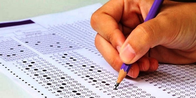 توزیع کارت آزمون سراسری از فردا/ جزئیات دریافت کارت و رفع نقص توزیع کارت آزمون سراسری از فردا/ جزئیات دریافت کارت و رفع نقص