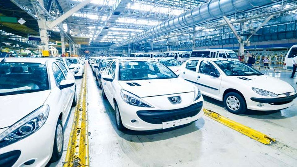 سرسام خودرویی سرسام خودرویی