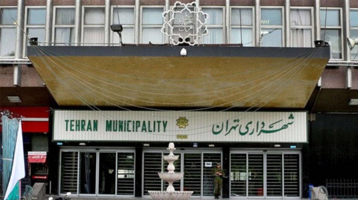 صندلی‏ لرزان زنان در بلدیه/پاکسازی جنسیتی در شهرداری زاکانی!