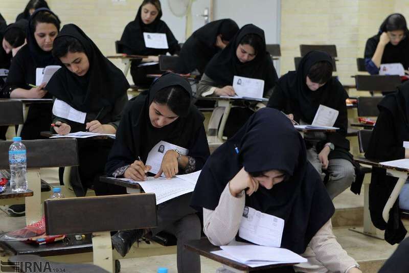 اطلاعیه آموزش و پرورش درباره تعطیلی های مکرر مدارس