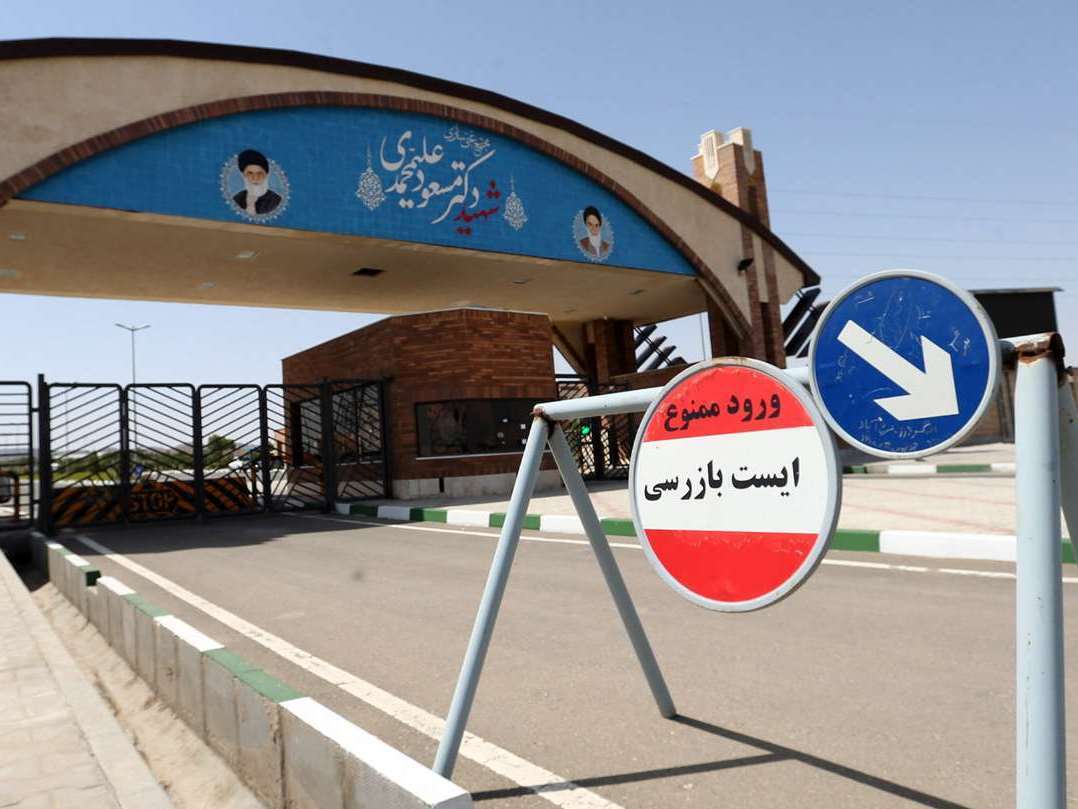 بیانیه تروئیکای اروپایی و آمریکا درباره ادعای اخیر آژانس: اقدام ایران در فردو هیچ توجیه غیر نظامی معتبری ندارد / اینکه تهران میگوید این اقدام به اشتباه انجام شده، کافی نیست بیانیه تروئیکای اروپایی و آمریکا درباره ادعای اخیر آژانس: اقدام ایران در فردو هیچ توجیه غیر نظامی معتبری ندارد / اینکه تهران میگوید این اقدام به اشتباه انجام شده، کافی نیست