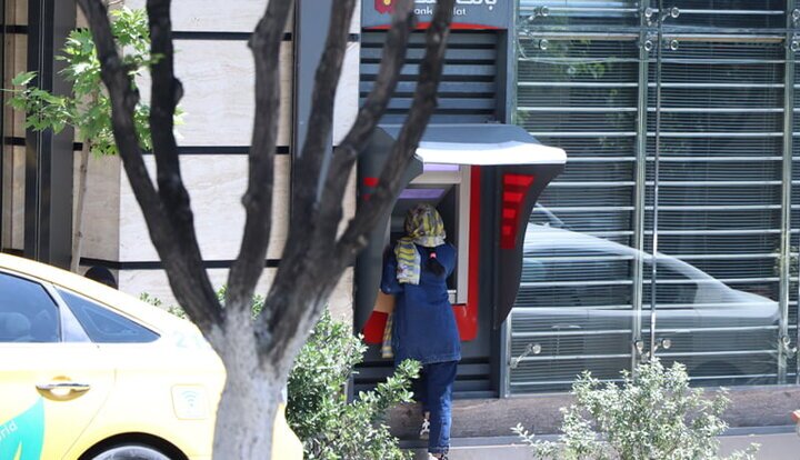 چرا یارانه بهمن ۱۴۰۱ برخی افراد واریز نشد؟ چرا یارانه بهمن ۱۴۰۱ برخی افراد واریز نشد؟