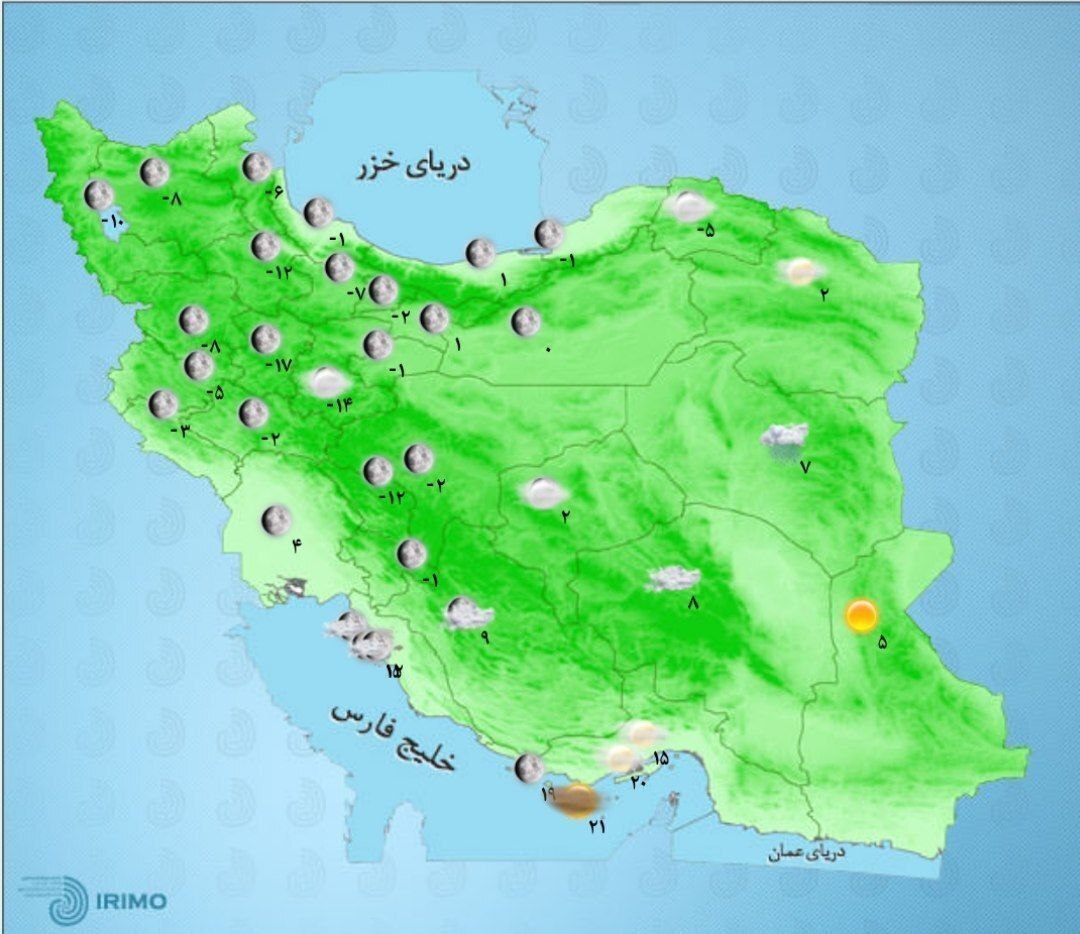 وضعیت آب و هوا، امروز ۲۹ بهمن ۱۴۰۱ / افزایش غلظت آلایندههای جوی در شهرهای صنعتی/ هشدار وقوع بهمن در البرز مرکزی وضعیت آب و هوا، امروز ۲۹ بهمن ۱۴۰۱ / افزایش غلظت آلایندههای جوی در شهرهای صنعتی/ هشدار وقوع بهمن در البرز مرکزی