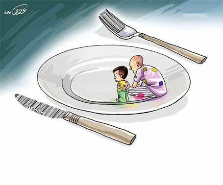 معیشت مردم در مسیر بنبست معیشت مردم در مسیر بنبست