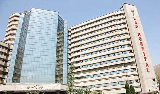 تغییر نامهایی برای سرکیسه کردن مردم تغییر نامهایی برای سرکیسه کردن مردم