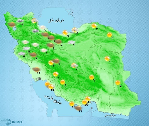 وضعیت آب و هوا، امروز ۹ بهمن ۱۴۰۱ / بارش‌ باران در امتداد رشته‌کوه زاگرس مرکزی