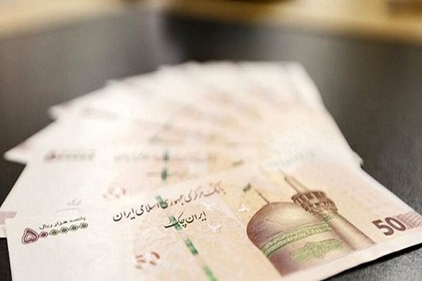 حساب یارانه یا سهام عدالت تضمین پرداخت وام ازدواج و فرزندآوری می شود؟ حساب یارانه یا سهام عدالت تضمین پرداخت وام ازدواج و فرزندآوری می شود؟