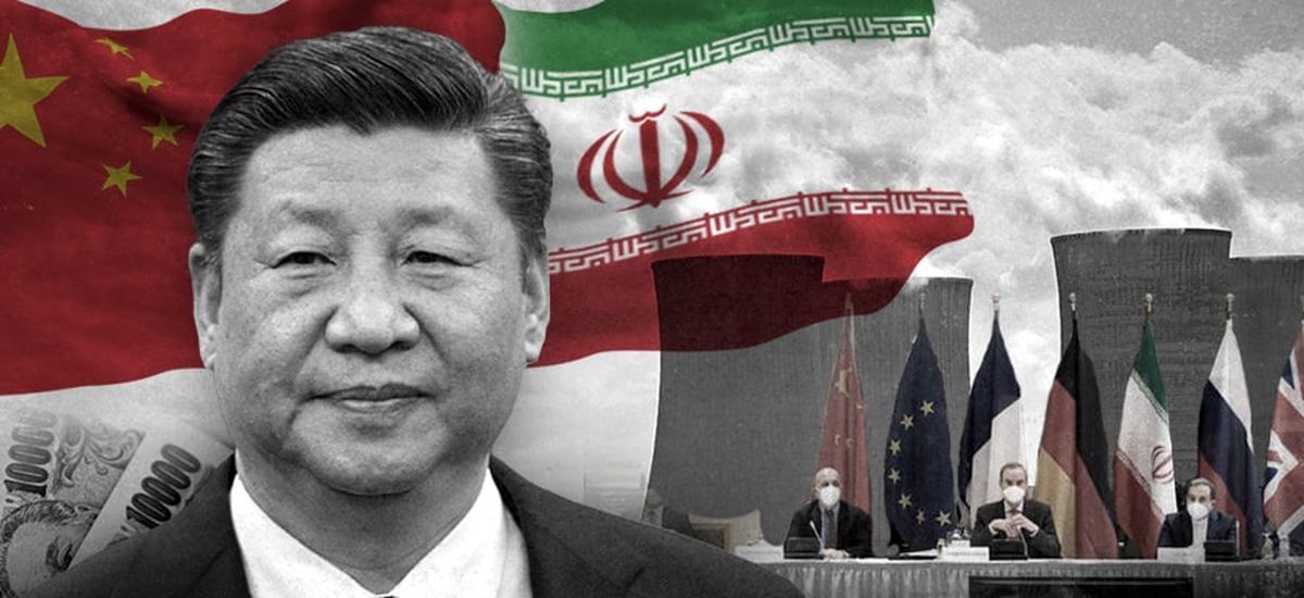برجام چینی برجام چینی