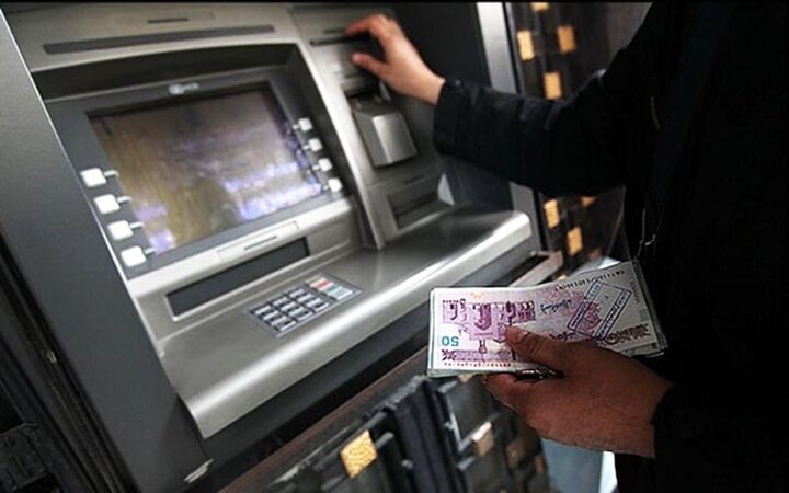 واریز یارانه یک میلیونی به مناسبت عید فطر ۱۴۰۱ واریز یارانه یک میلیونی به مناسبت عید فطر ۱۴۰۱