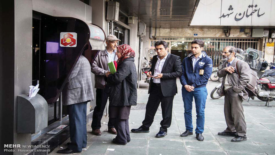 زیر و بم یارانهها زیر و بم یارانهها