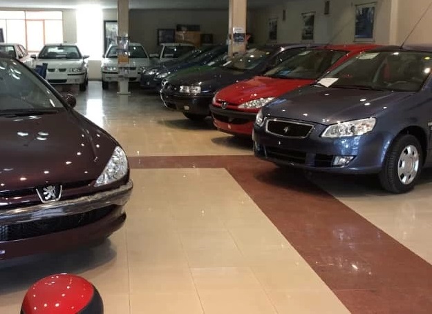 اخبار مذاکرات ایران و امریکا قیمت ها را در بازار خودرو جا به جا کرده / دولت تلاش دارد تا بازار داخل را از مذاکرات جدا کند، اما این شیوهی قیمتگذاری، بازار را به سمت فضای خارجی سوق داده اخبار مذاکرات ایران و امریکا قیمت ها را در بازار خودرو جا به جا کرده / دولت تلاش دارد تا بازار داخل را از مذاکرات جدا کند، اما این شیوهی قیمتگذاری، بازار را به سمت فضای خارجی سوق داده