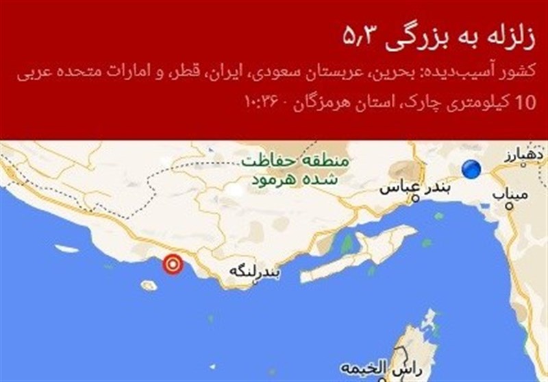 تعطیلی ادارات کیش بر اثر زمینلرزههای پیاپی تعطیلی ادارات کیش بر اثر زمینلرزههای پیاپی